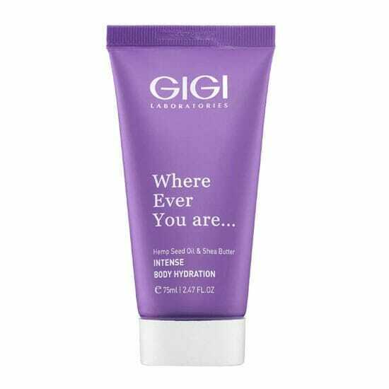 GIGI Intense Body Hydration 75 ml