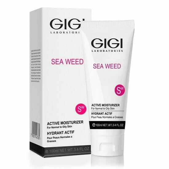 Sea Weed Active Moisturizer 100 ml