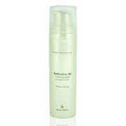 Успокаивающий бальзам Barbados Air Calming Balm от Anna Lotan
